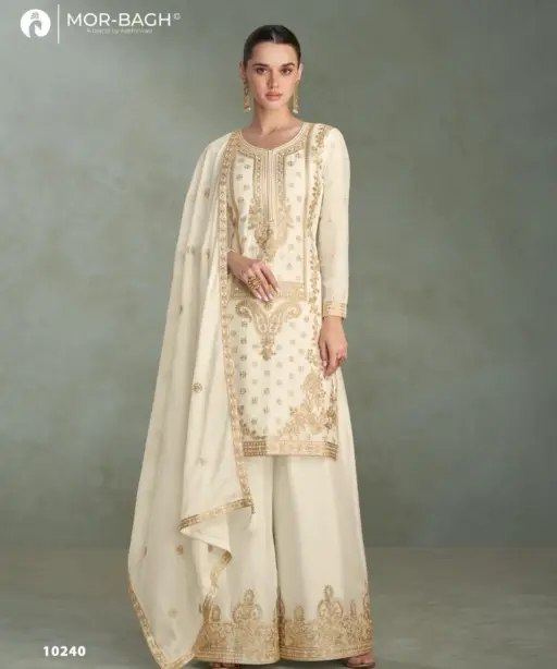 Aashirwad Mira-10240