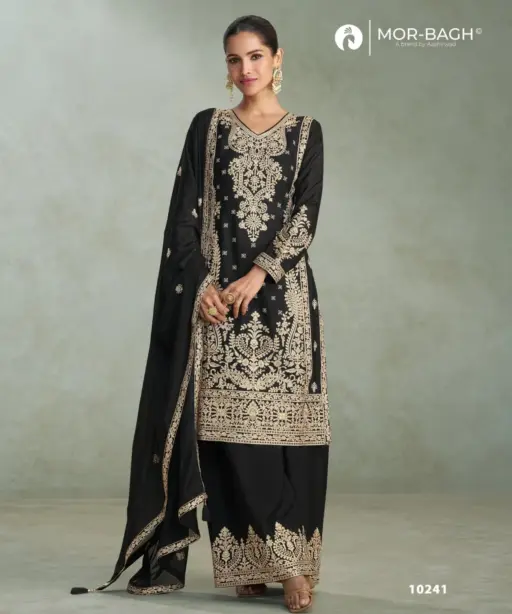 Aashirwad Mira-10241