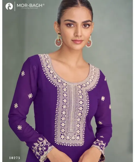 Aashirwad Purva - 10275