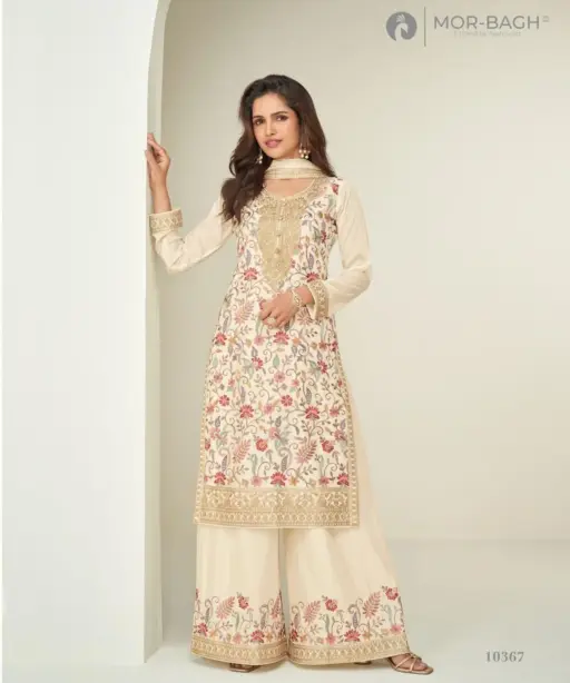 Aashirwad Sakshi-10367