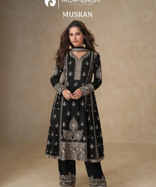 Aashiwad Muskan-10252