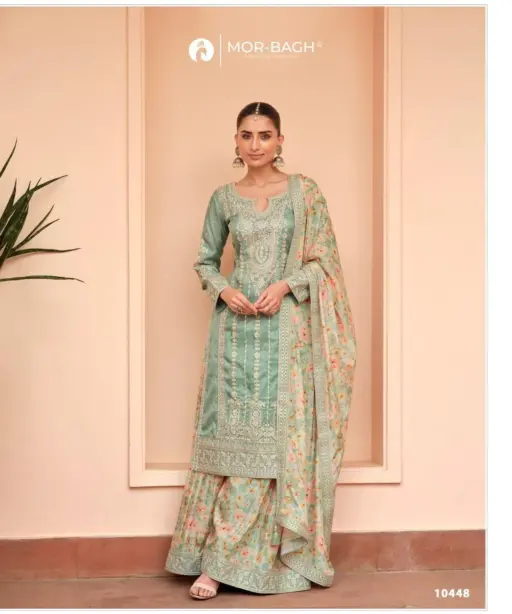 Ashirwad Sonali-10445