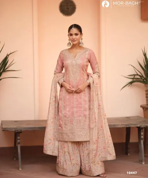 Ashirwad Sonali-10447