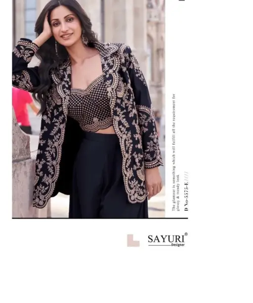 Sayuri Jannat Gold Pro - 5575 E