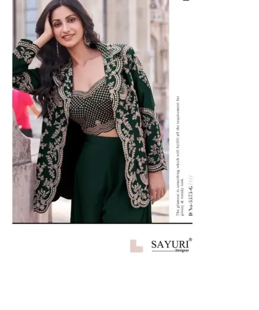 Sayuri Jannat Gold Pro - 5575 G