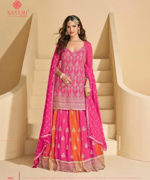 Sayuri Madhubala - 5801