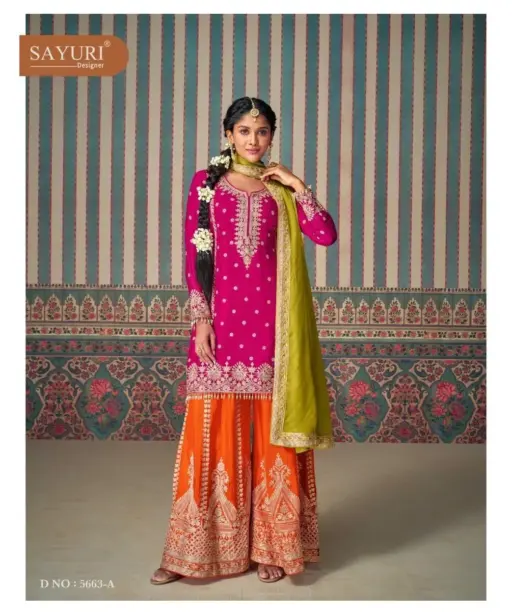 Sayuri Mahi Pro - 5663 A