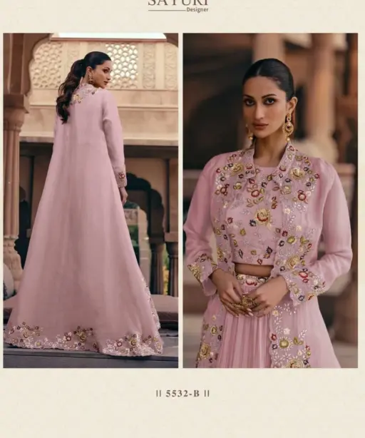 Sayuri Mahotsav Gold - 5532 B