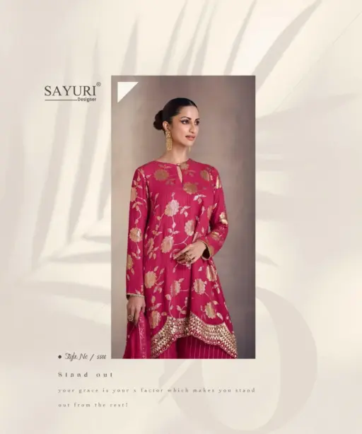 Sayuri Mariyam - 5500