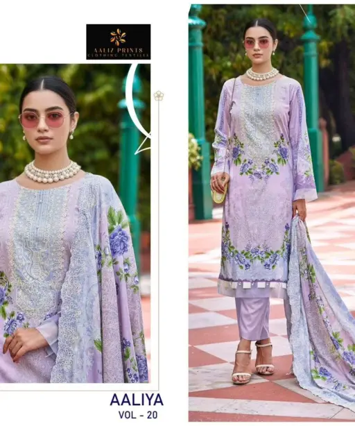 Aaliz Print Aaliya Vol 20