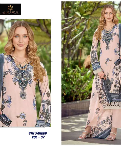 Aaliz Print Bin Saheed Vol 6