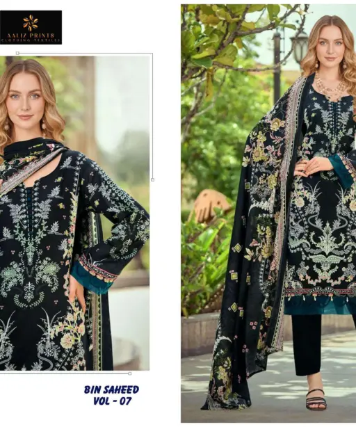 Aaliz Print Bin Saheed Vol 6