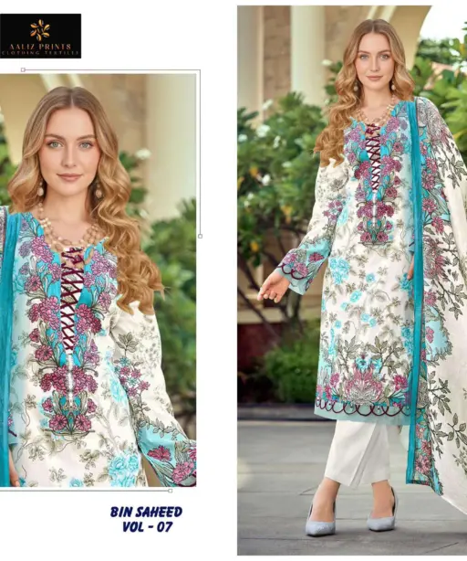 Aaliz Print Bin Saheed Vol 7