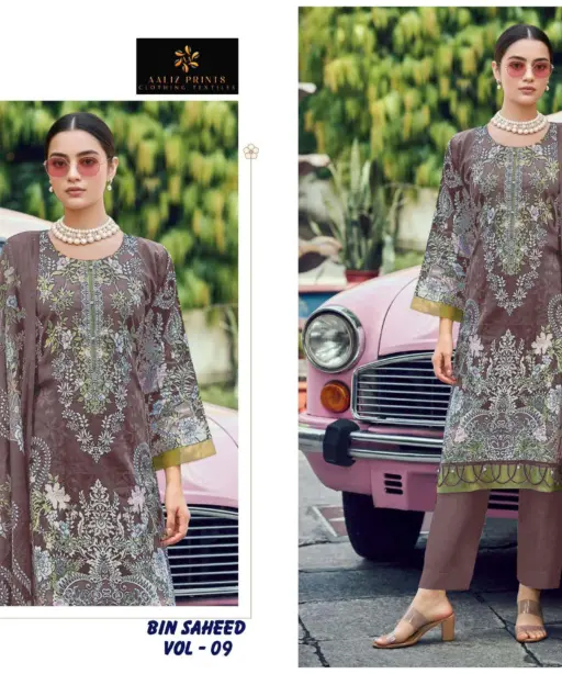 Aaliz Print Bin Saheed Vol 9
