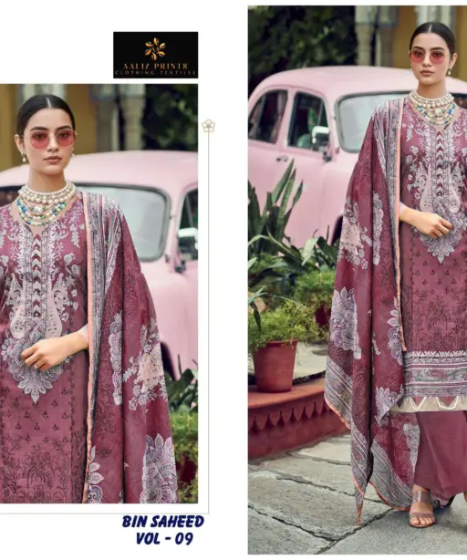 Aaliz Print Bin Saheed Vol 9
