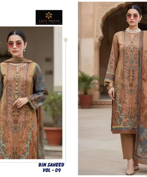 Aaliz Print Bin Saheed Vol 9