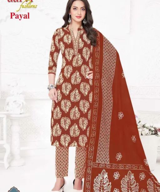 Aarvi Fashion Payal Vol 1