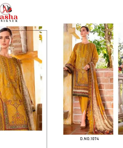 Aasha Designer Design No - 1074-1075