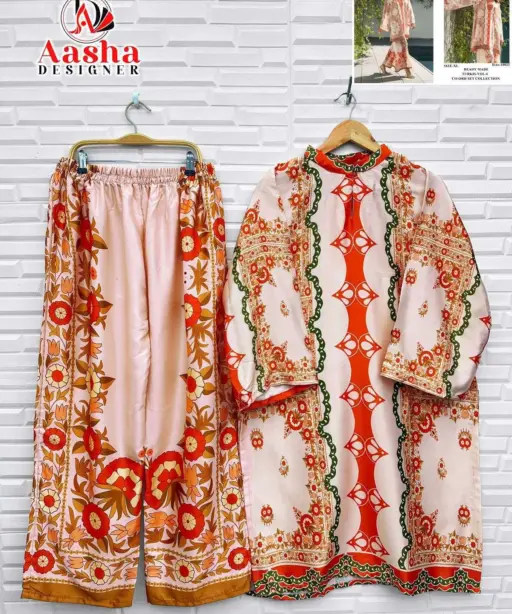 Aasha Designer Turkish Cord Set Vol 6