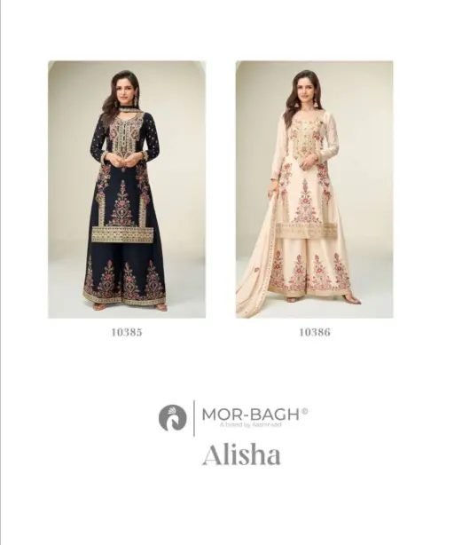 Aashirwad Creation Alisha