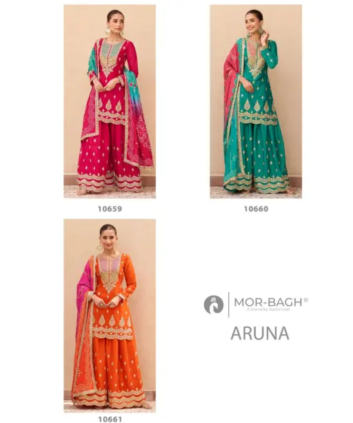 Aashirwad Creation Aruna