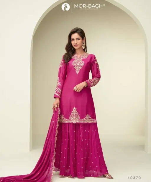 Aashirwad Creation Garima