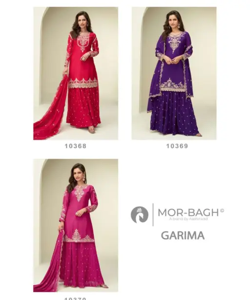 Aashirwad Creation Garima