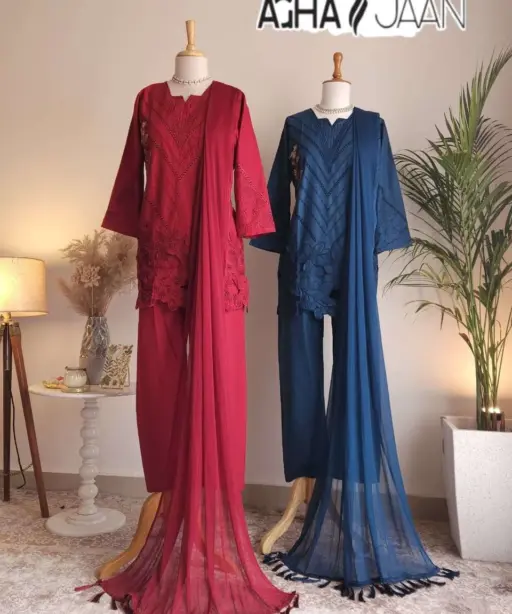 Aghajaan Design No - 1029