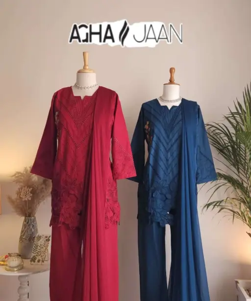 Aghajaan Design No - 1029