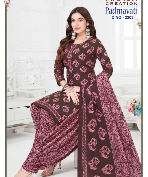 Akash Creation Padmavati Vol 22