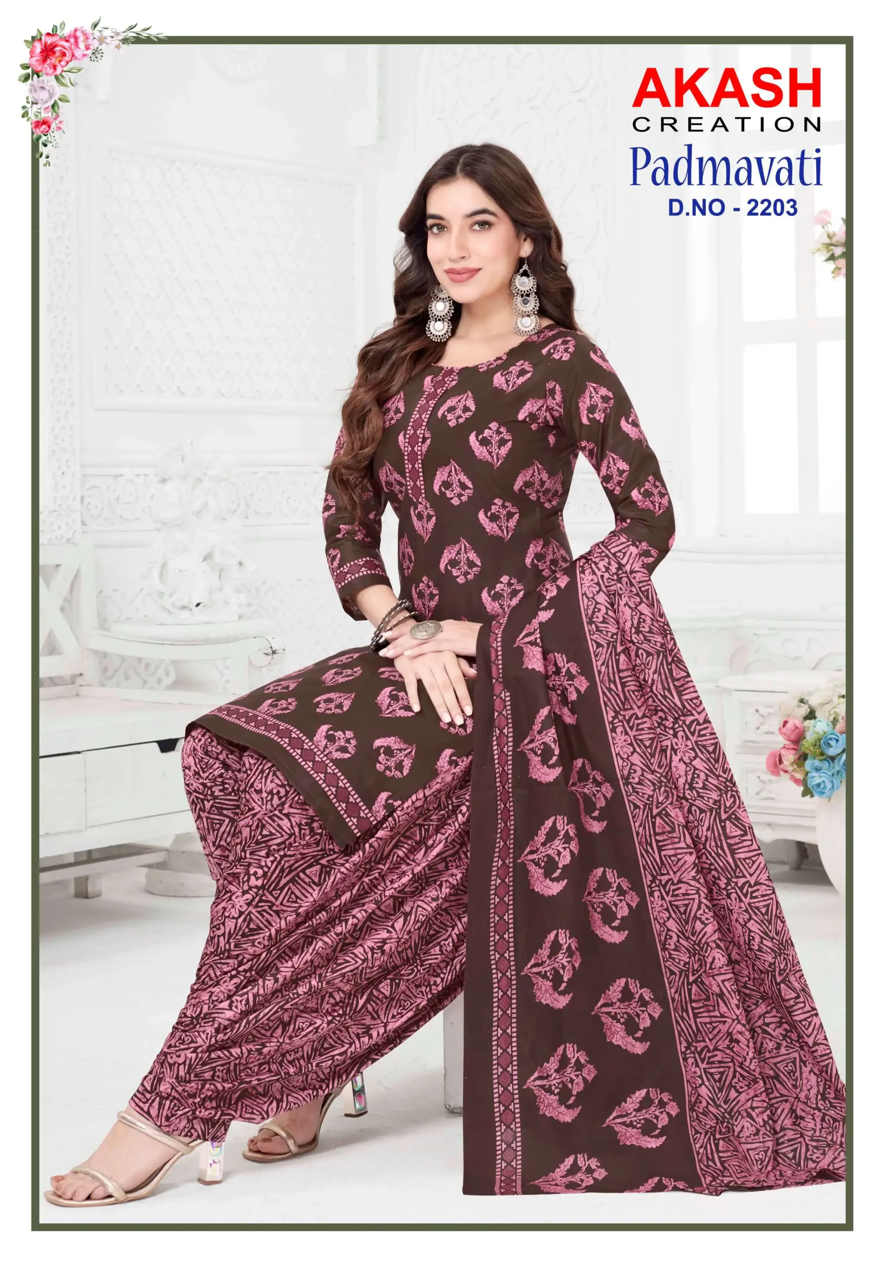 Akash Creation Padmavati Vol 22