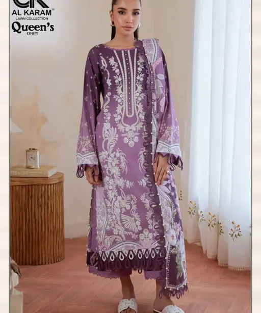 Al Karam Queens Court Vol 11