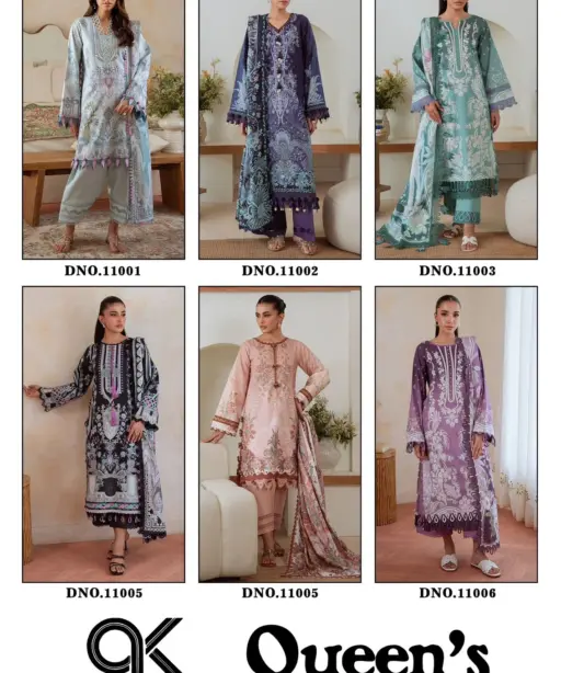 Al Karam Queens Court Vol 11