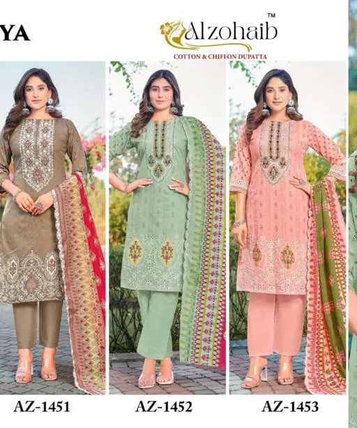 Al Zohaib Aaliya Vol 1