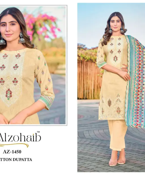 Al Zohaib Aaliya Vol 1