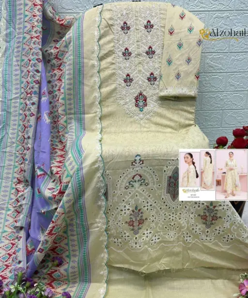 Al Zohaib Aaliya Vol 1