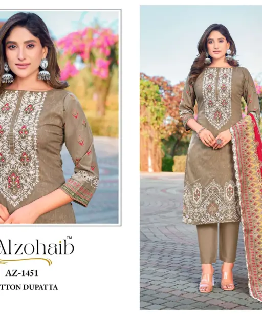 Al Zohaib Aaliya Vol 1