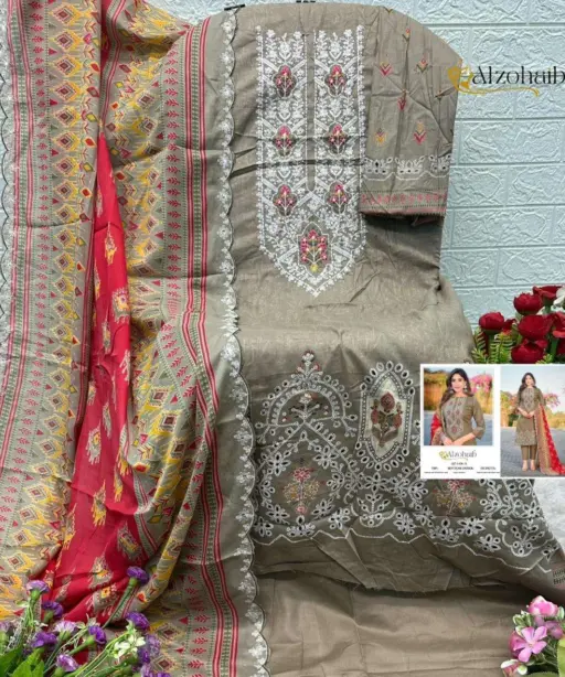 Al Zohaib Aaliya Vol 1