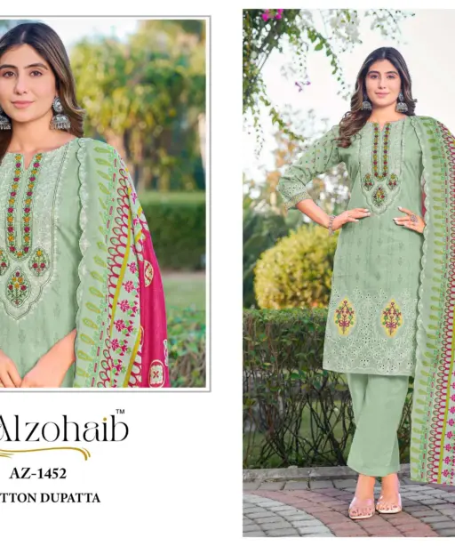 Al Zohaib Aaliya Vol 1