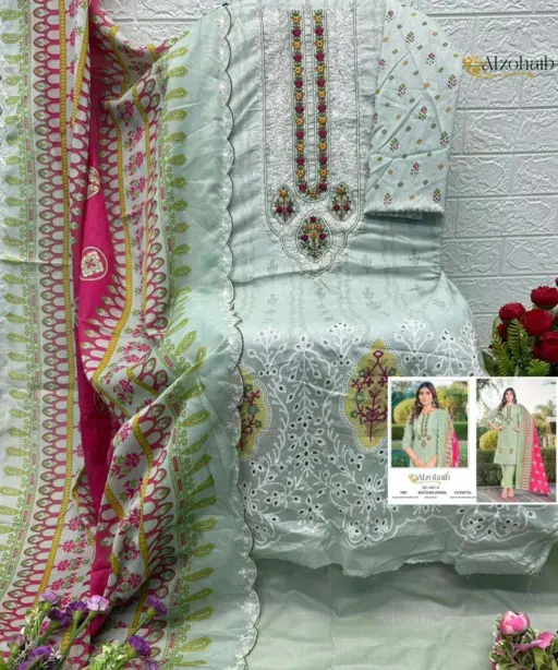 Al Zohaib Aaliya Vol 1