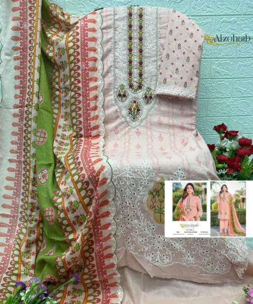 Al Zohaib Aaliya Vol 1