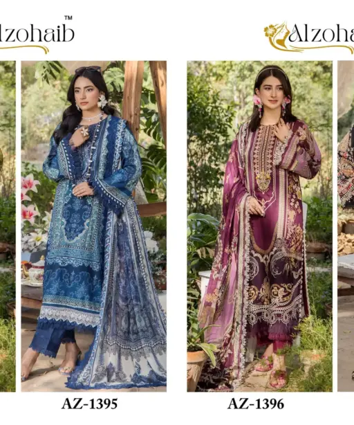 Al Zohaib Aalsha Vol 2