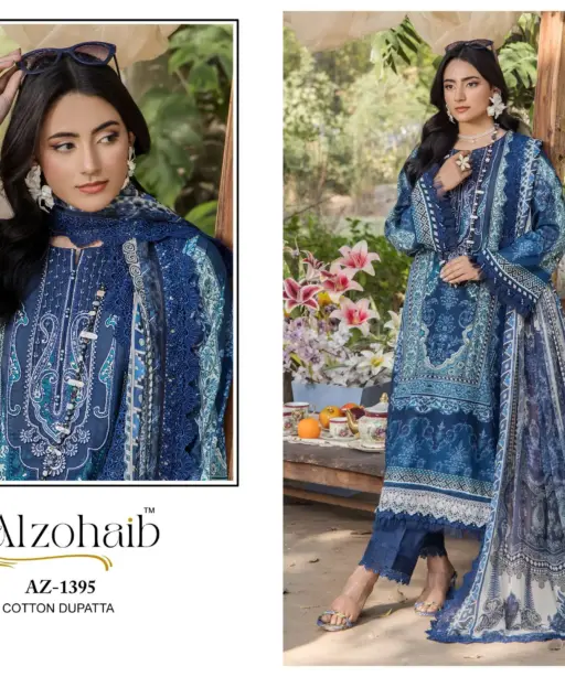 Al Zohaib Aalsha Vol 2