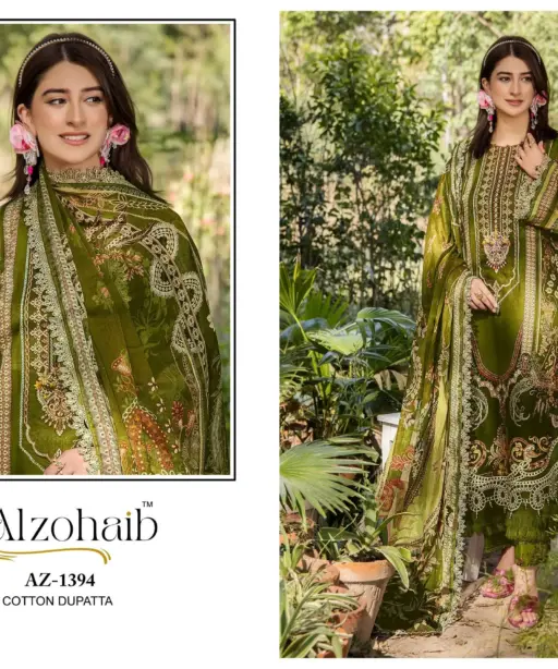 Al Zohaib Aalsha Vol 2