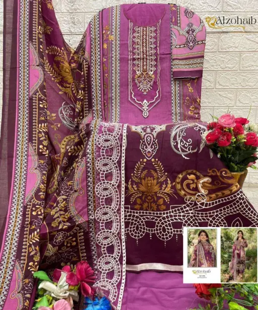 Al Zohaib Aalsha Vol 2