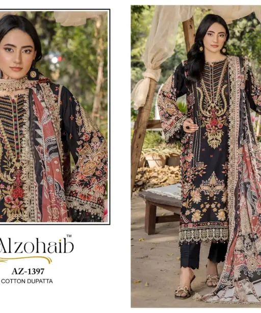 Al Zohaib Aalsha Vol 2