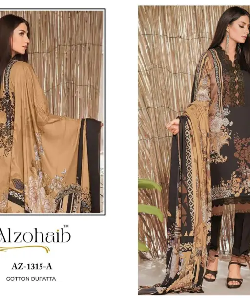 Al Zohaib Design No - 1315 Ab