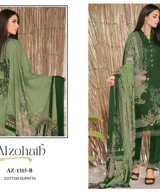 Al Zohaib Design No - 1315 Ab