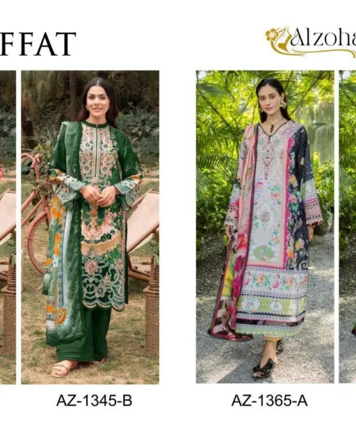 Al Zohaib Design No - 1345 Ab - 1365 Ab