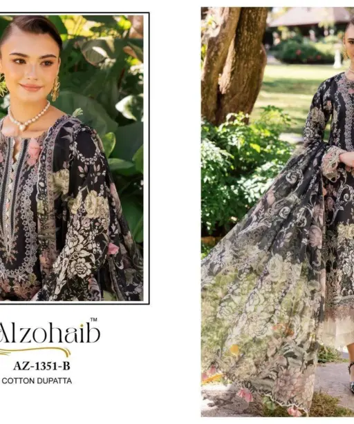 Al Zohaib Design No - 1351 Ab - 1357 Ab